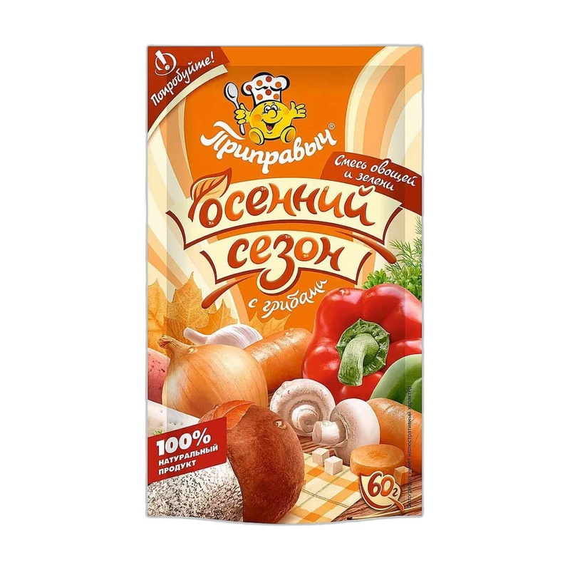 ПРИПРАВА ПРИПРАВЫЧ ОСЕННИЙ СЕЗОН С ГРИБАМИ 60Г