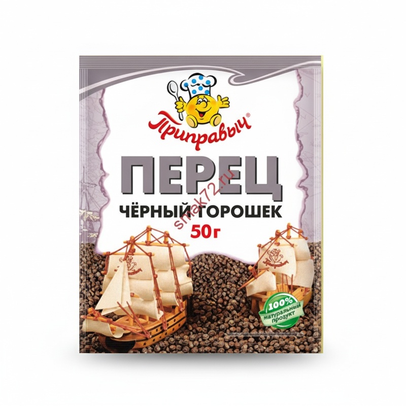 ПЕРЕЦ ЧЕРНЫЙ ПРИПРАВЫЧ ГОРОШЕК 50Г