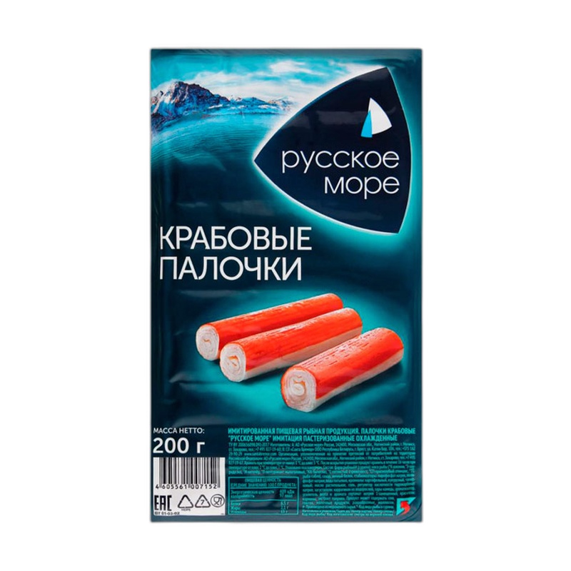 ПАЛОЧКИ КРАБОВЫЕ РУССКОЕ МОРЕ ОХЛАЖДЕННЫЕ 200Г