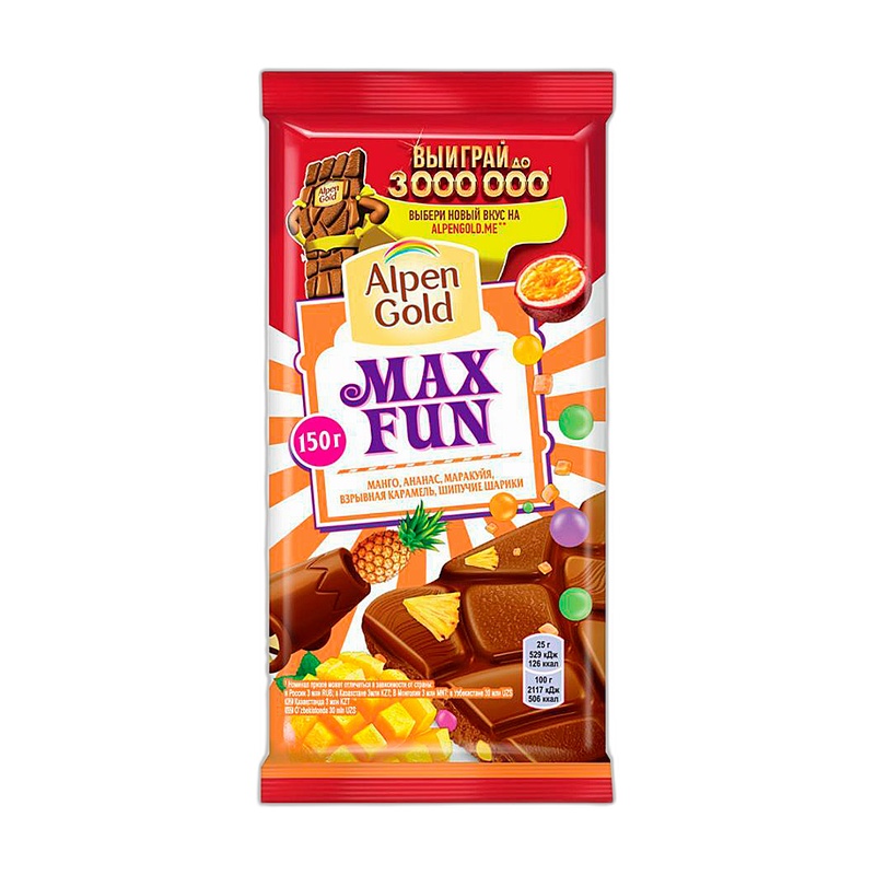 ШОКОЛАД ALPEN GOLD MAX FUN ТРОПИК 150Г
