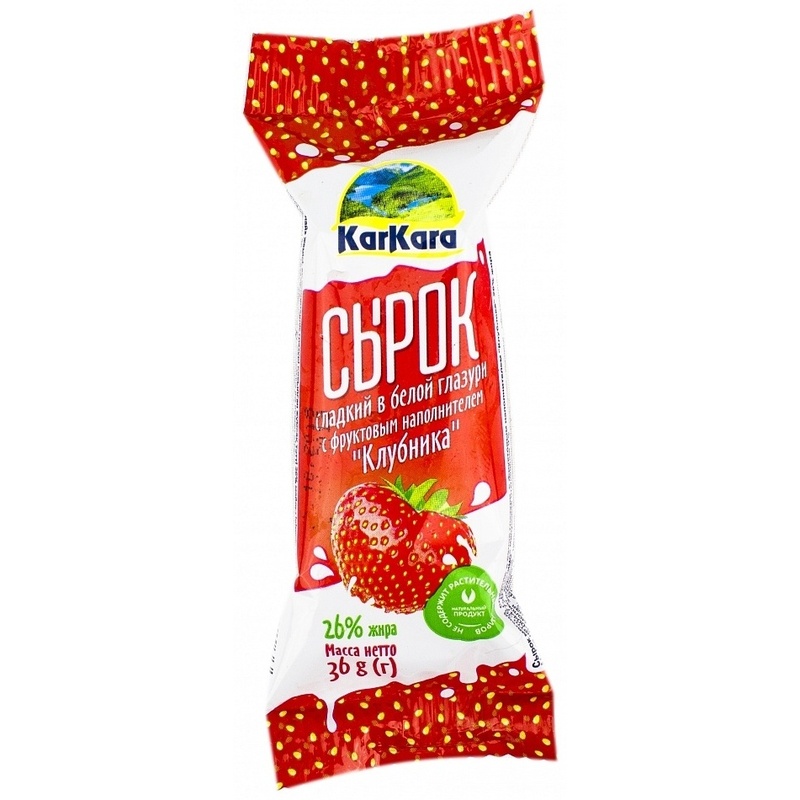 СЫРОК KARKARA СЛИВОЧНЫЙ ГЛАЗИРОВАННЫЙ КЛУБНИКА 26% 36Г