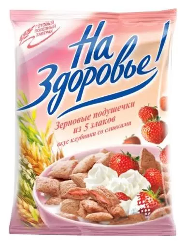 ЗАВТРАК ГОТОВЫЙ НА ЗДОРОВЬЕ ПОДУШЕЧКИ КЛУБНИКА СО СЛИВКАМИ 100Г
