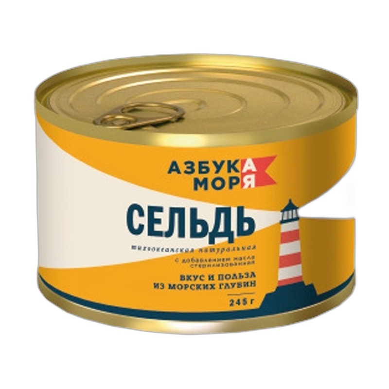 СЕЛЬДЬ АЗБУКА МОРЯ ТИХООКЕАНСКАЯ С МАСЛОМ 245Г КЛЮЧ