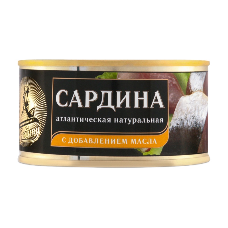 САРДИНА ЗА РОДИНУ АТЛАНТИЧЕСКАЯ С МАСЛОМ 185Г КЛЮЧ