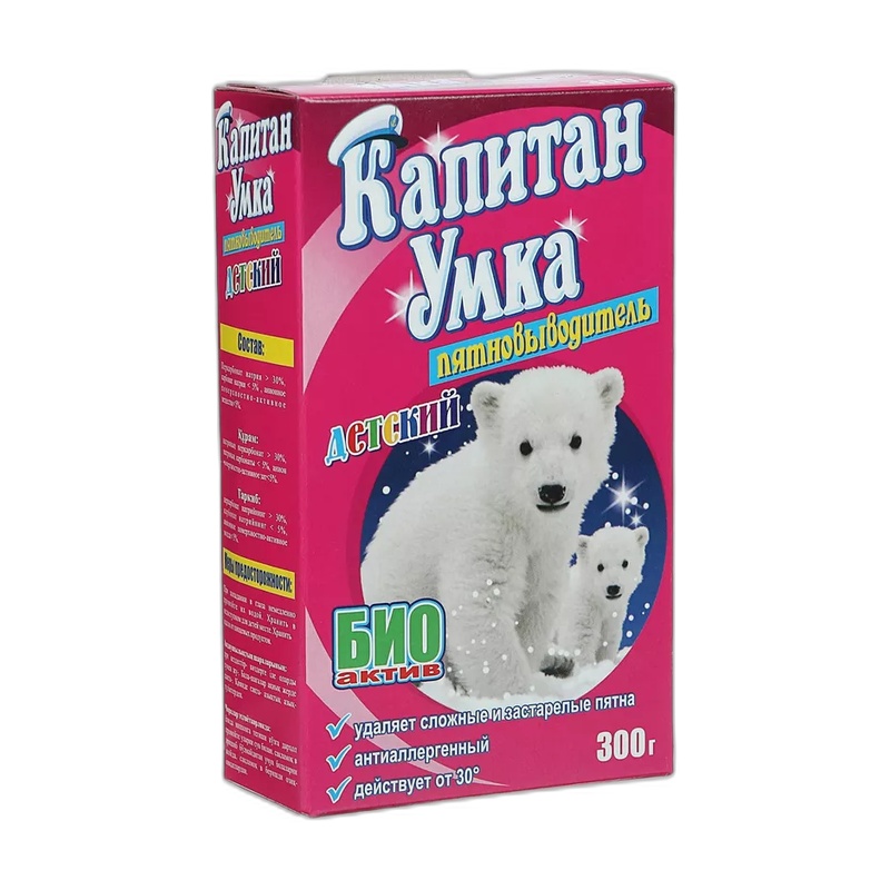 ПЯТНОВЫВОДИТЕЛЬ КАПИТАН УМКА ДЛЯ ДЕТСКОГО БЕЛЬЯ 300Г