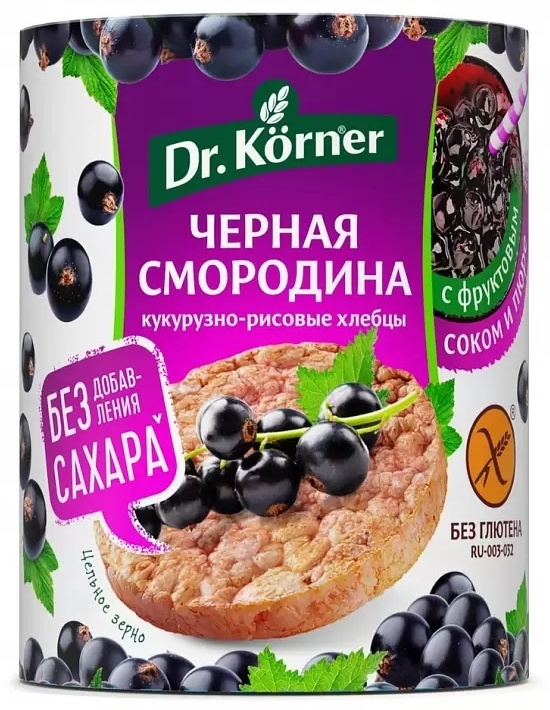 ХЛЕБЦЫ КУКУРУЗНО-РИСОВЫЕ DR.KORNER ЧЕРНАЯ СМОРОДИНА 90Г