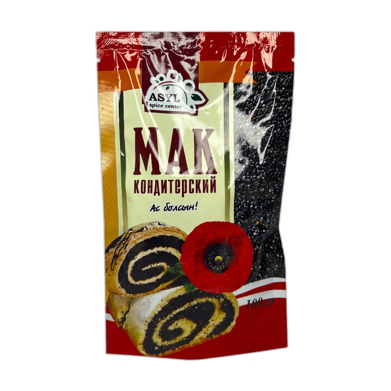 МАК ПИЩЕВОЙ ASYL 100Г