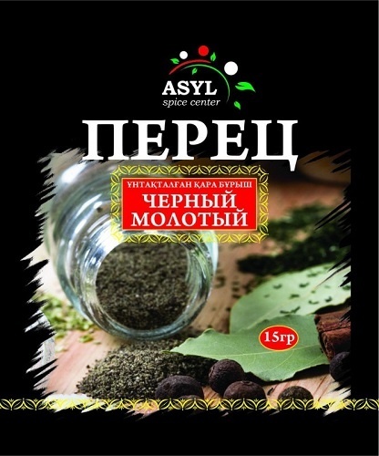 ПЕРЕЦ ЧЕРНЫЙ ASYL МОЛОТЫЙ 15Г
