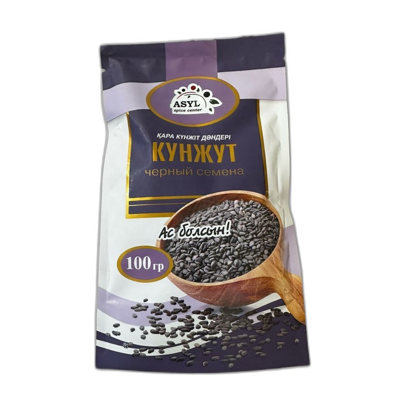 КУНЖУТ ЧЕРНЫЙ ASYL 100Г