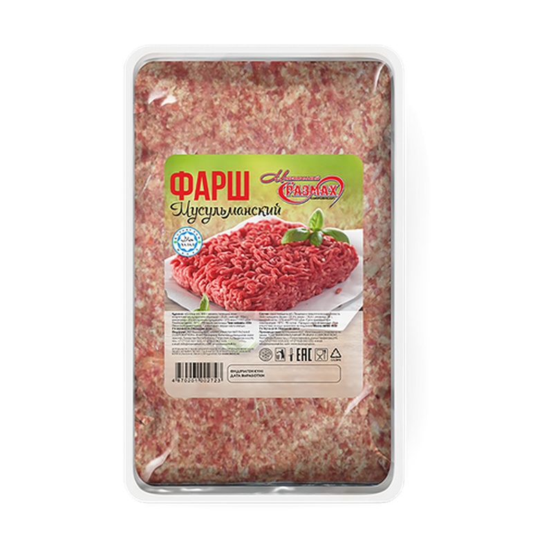 ФАРШ МАКС.РАЗМАХ МУСУЛЬМАНСКИЙ 400ГР