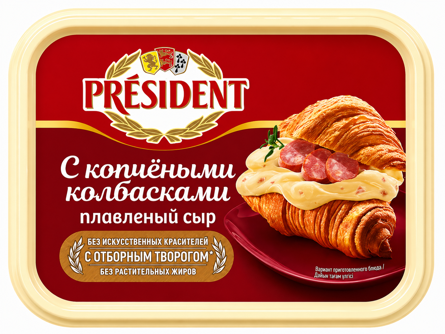 СЫР ПЛАВЛЕНЫЙ PRESIDENT С КОПЧЕНЫМИ КОЛБАСКАМИ 45% 400Г
