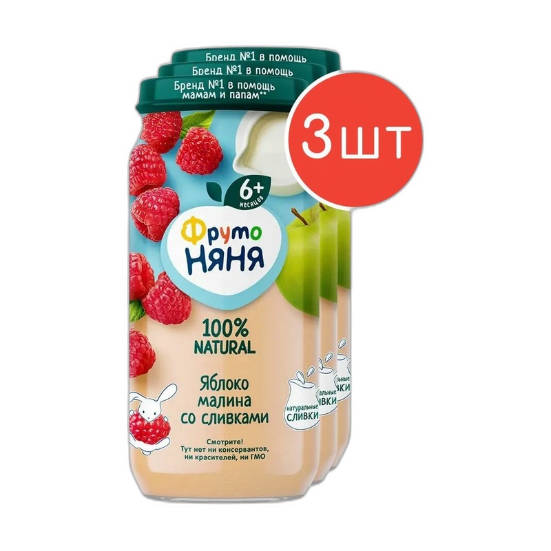 ПЮРЕ ФРУТО НЯНЯ ЯБЛОКО МАЛИНА СЛИВКИ 250Г СТ/Б