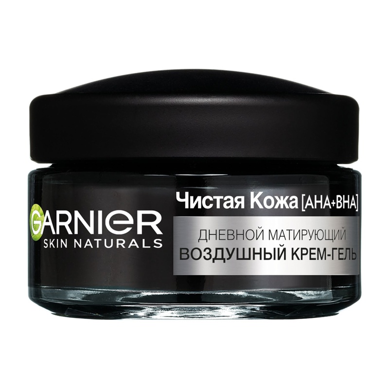 КРЕМ-ГЕЛЬ GARNIER ЧИСТАЯ КОЖА МАТИРУЮЩИЙ 50МЛ