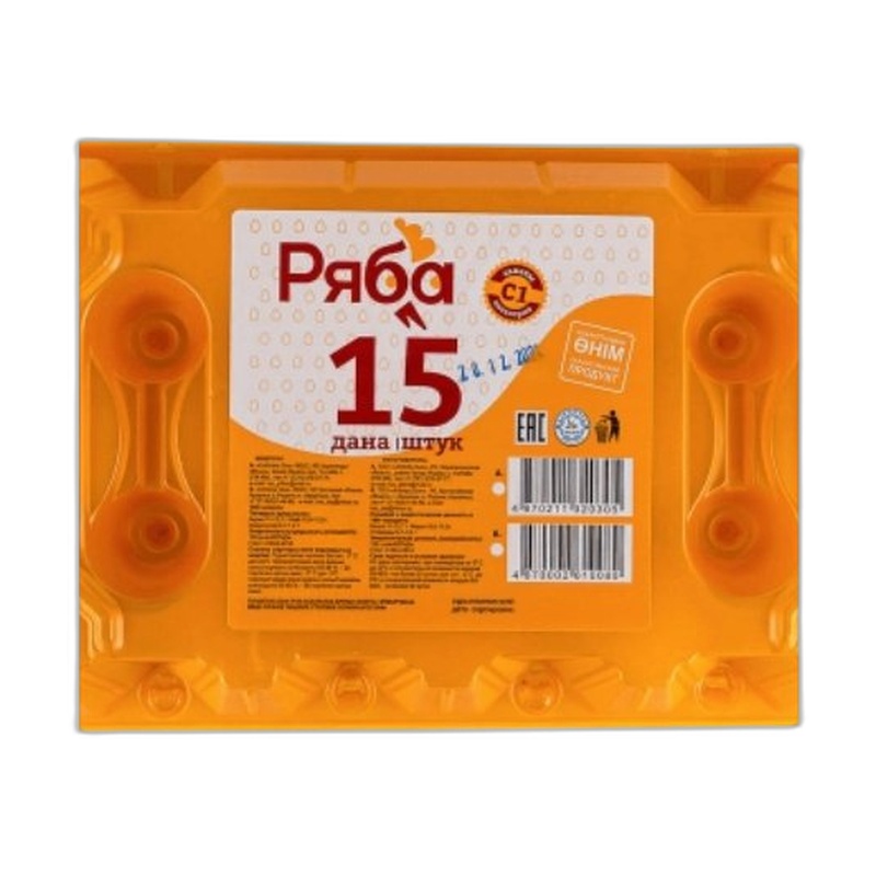 ЯЙЦО КУРОЧКА РЯБА ОТБОРНОЕ 15ШТ ПЛАСТИК