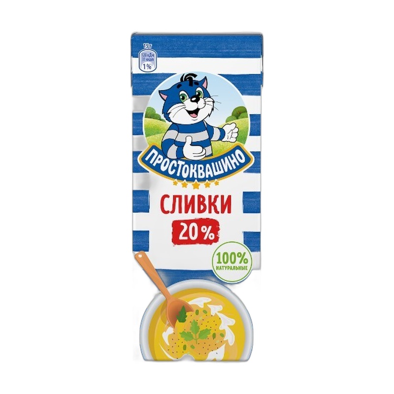 СЛИВКИ ПРОСТОКВАШИНО 20% 200Г Т/П