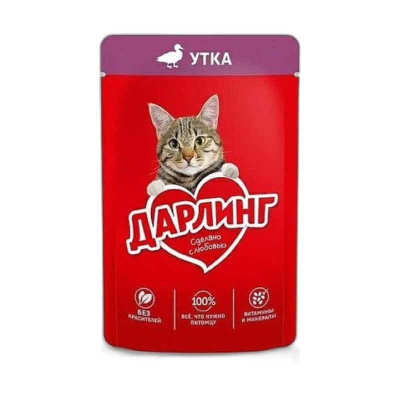 КОРМ ДЛЯ КОШЕК ДАРЛИНГ УТКА В ПОДЛИВЕ 75Г