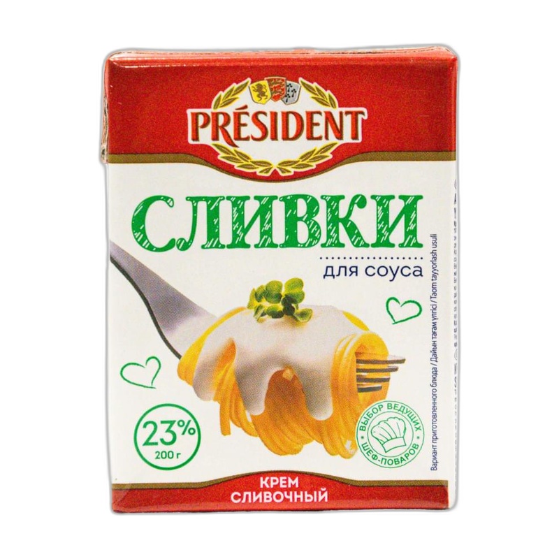 СЛИВКИ PRESIDENT ДЛЯ СОУСА 23% 200Г
