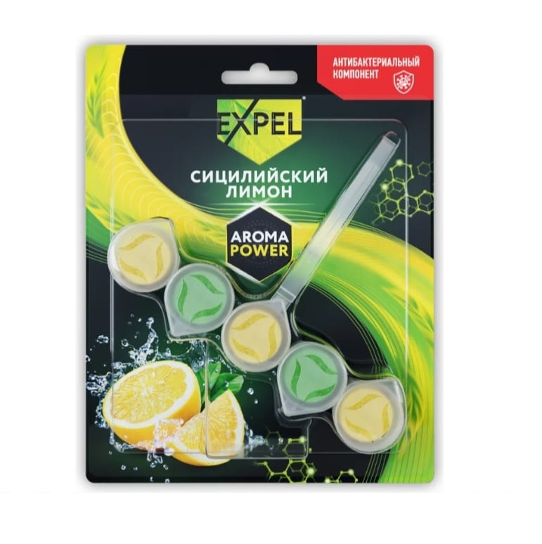 БЛОК ДЛЯ УНИТАЗА EXPEL AROMA POWER СИЦИЛИЙСКИЙ ЛИМОН 54Г