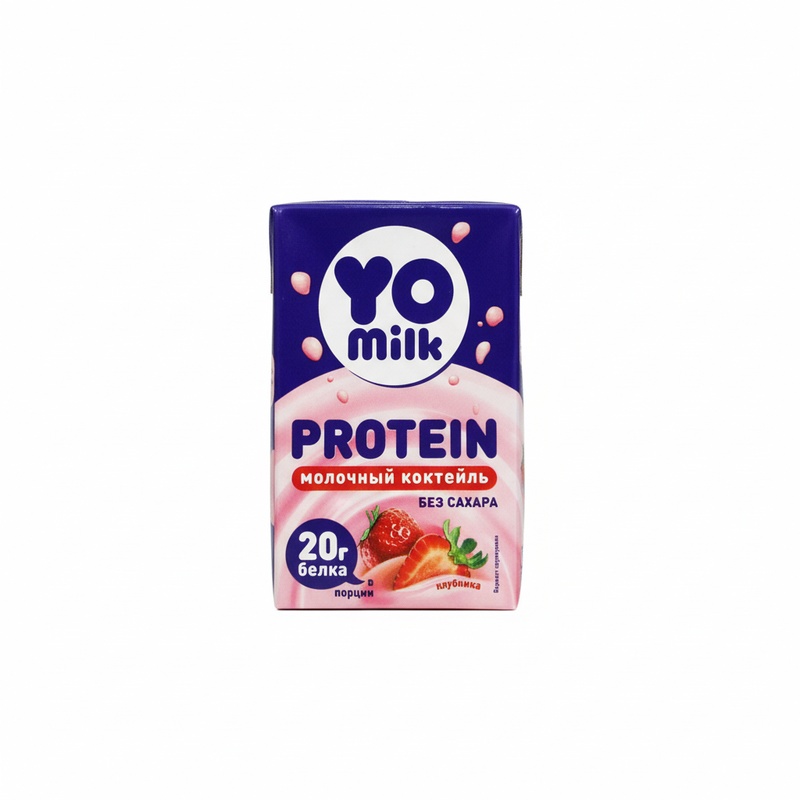 КОКТЕЙЛЬ МОЛОЧНЫЙ YOMILK PROTEIN КЛУБНИКА 200МЛ Т/П