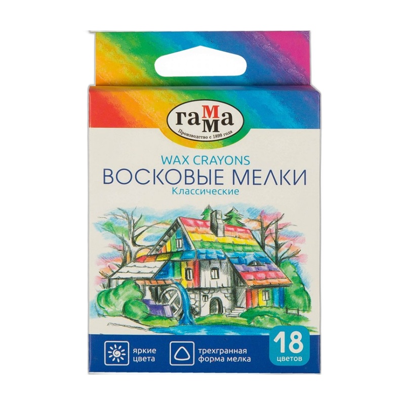 МЕЛКИ ВОСКОВЫЕ ГАММА КЛАССИЧЕСКИЕ 18ЦВ ТРЕХГРАННЫЕ К/У