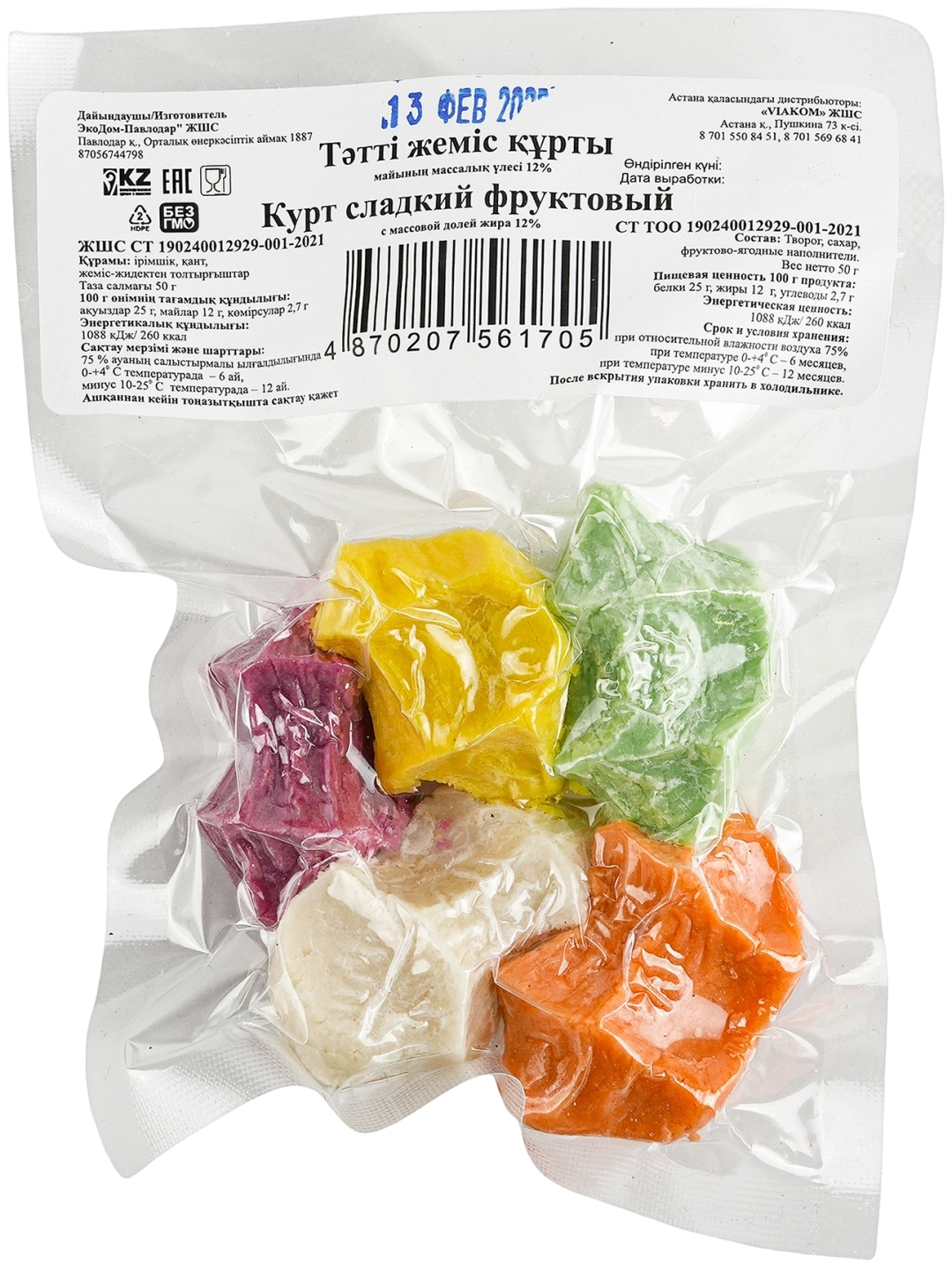 КУРТ ЭКОДОМ СЛАДКИЙ ФРУКТОВЫЙ 50Г В/У