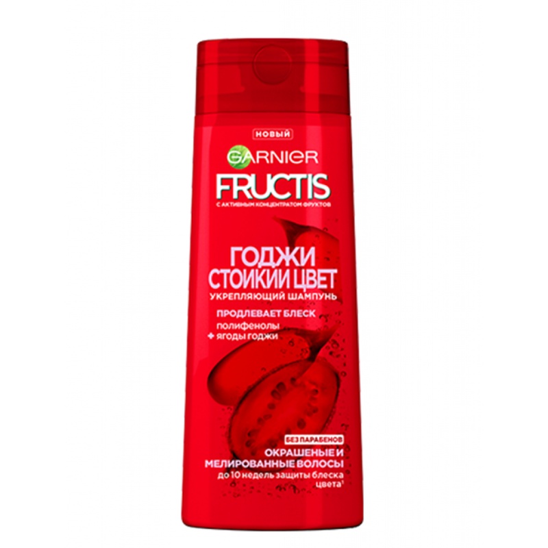 ШАМПУНЬ FRUCTIS СТОЙКИЙ ЦВЕТ С ЯГОДАМИ ГОДЖИ 250МЛ