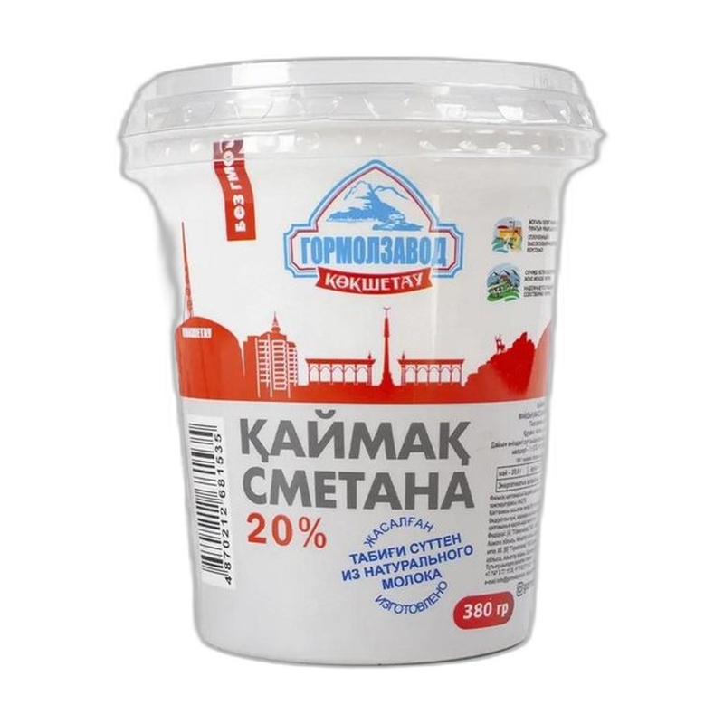 СМЕТАНА ГОРМОЛЗАВОД 20% 380Г