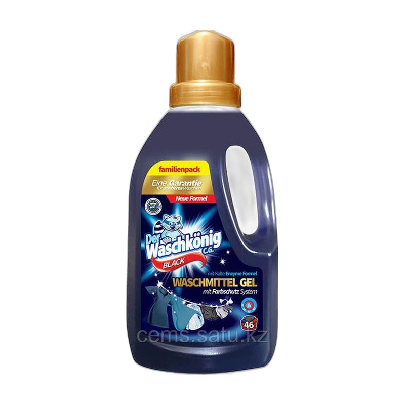ГЕЛЬ ДЛЯ СТИРКИ DER WASCHKONIG C.G BLACK 1,625Л