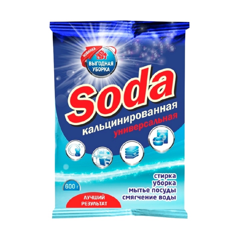 СОДА КАЛЬЦИНИРОВАННАЯ ВЫГОДНАЯ УБОРКА 600Г