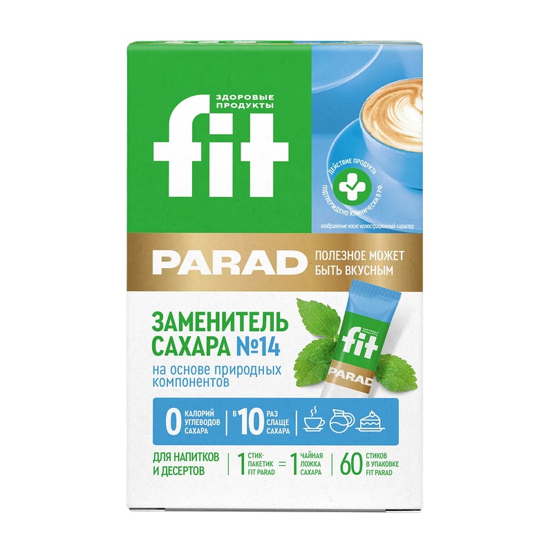 САХАРОЗАМЕНИТЕЛЬ FIT PARAD №14 60 СТИКОВ