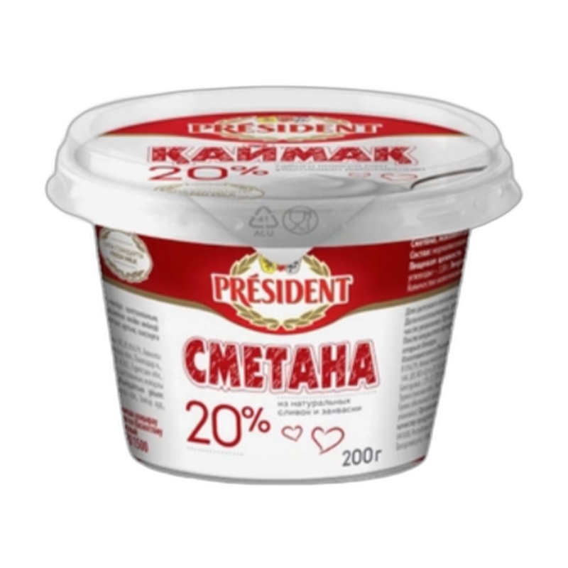 СМЕТАНА PRESIDENT 20% 200Г П/С