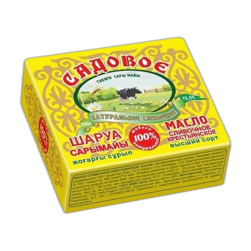МАСЛО САДОВОЕ СЛИВОЧНОЕ КРЕСТЬЯНСКОЕ 72,5% 200Г