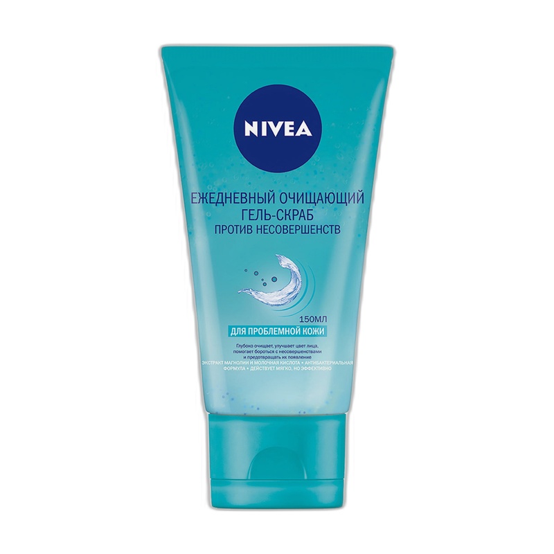 ГЕЛЬ ОЧИЩАЮЩИЙ NIVEA ДЛЯ ЖИРНОЙ КОЖИ 150МЛ