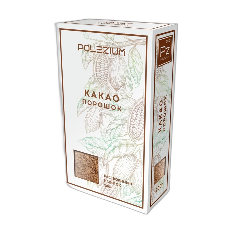 КАКАО-ПОРОШОК POLEZIUM 200Г