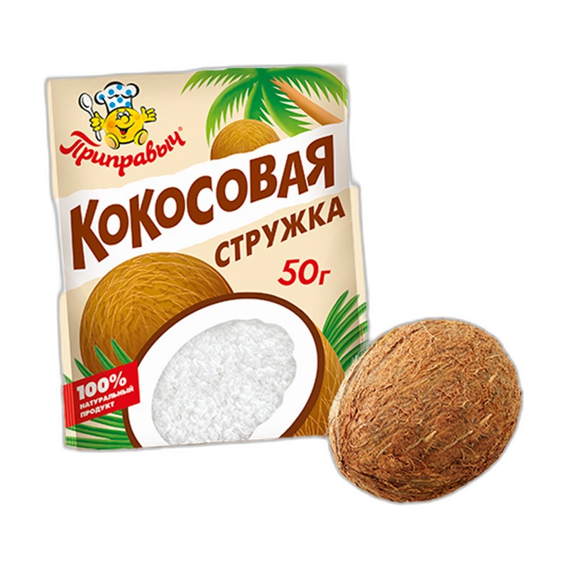 СТРУЖКА КОКОСОВАЯ ПРИПРАВЫЧ 50Г