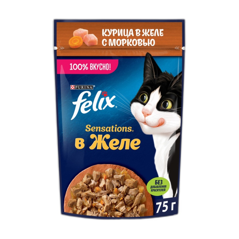 КОРМ ДЛЯ КОШЕК FELIX SENSATIONS ЖЕЛЕ КУРИЦА МОРКОВЬ 75Г