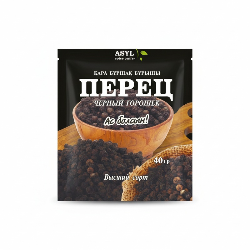 ПЕРЕЦ ЧЕРНЫЙ ASYL ГОРОШЕК 40Г