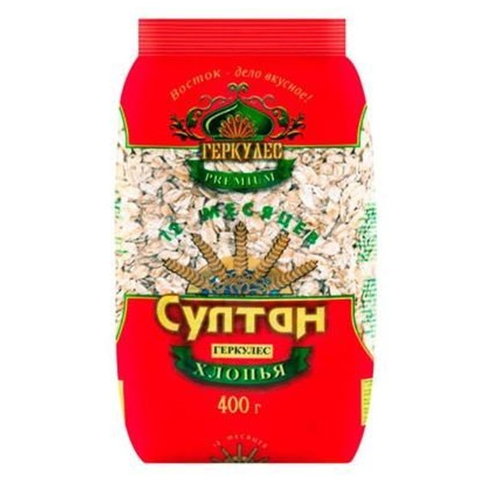 ГЕРКУЛЕС СУЛТАН 400Г