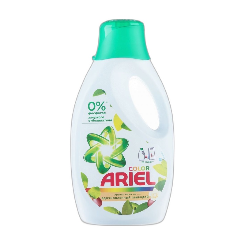 ГЕЛЬ ДЛЯ СТИРКИ ARIEL АРОМАТ МАСЛА ШИ 1,3Л