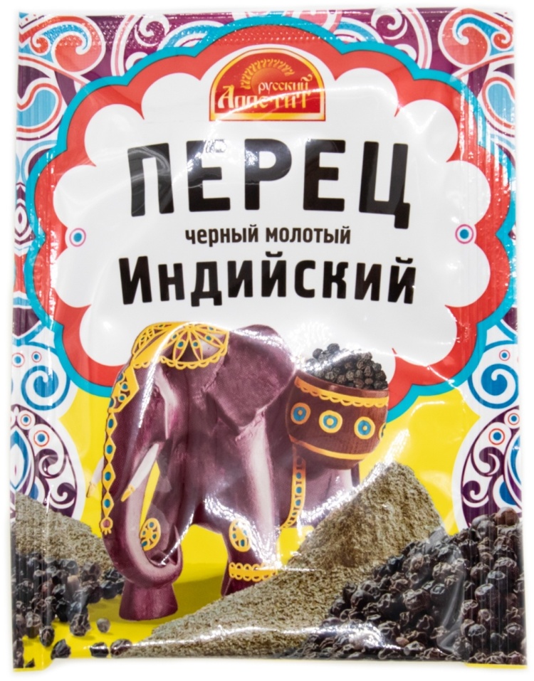 ПЕРЕЦ ЧЕРНЫЙ РУССКИЙ АППЕТИТ МОЛОТЫЙ ИНДИЯ 20Г