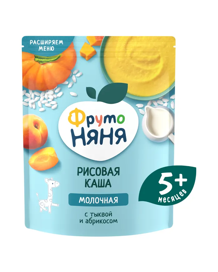 КАША МОЛОЧНАЯ ФРУТО НЯНЯ РИСОВАЯ ТЫКВА АБРИКОС 200Г