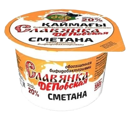 СМЕТАНА DEP СЛАВЯНКА ДЕПОВСКАЯ 20% 180Г