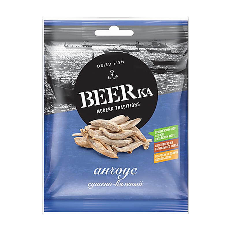 РЫБКА BEERКА АНЧОУС ТУШКА 25Г