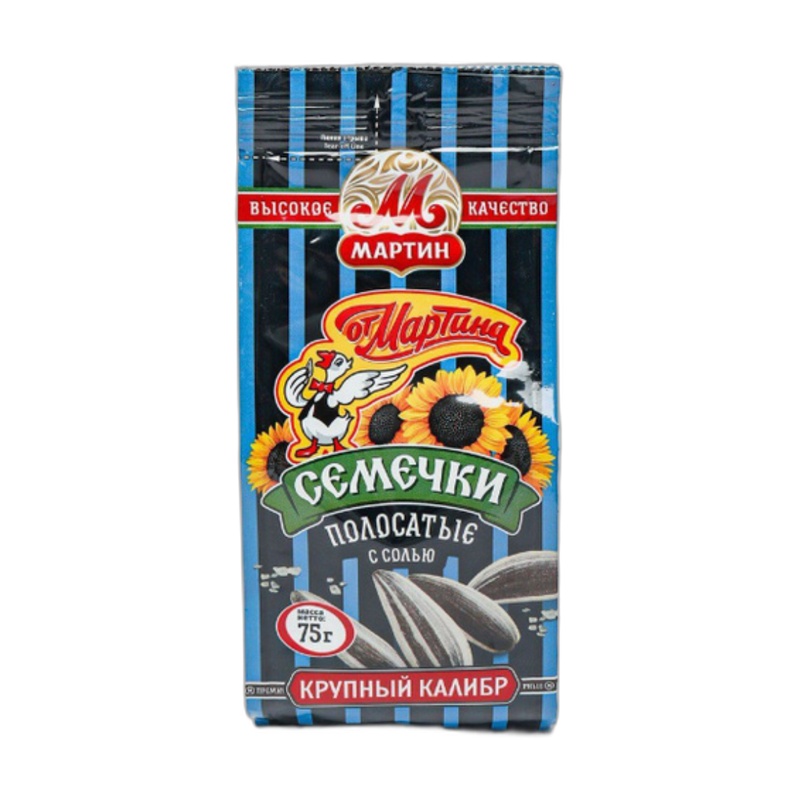 СЕМЕЧКИ ОТ МАРТИНА ПОЛОСАТЫЕ С СОЛЬЮ 75Г