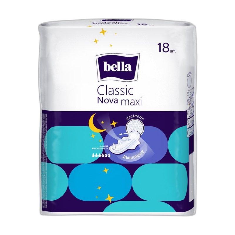 ПРОКЛАДКИ BELLA NOVA MAXI КЛАССИЧЕСКИЕ 18ШТ