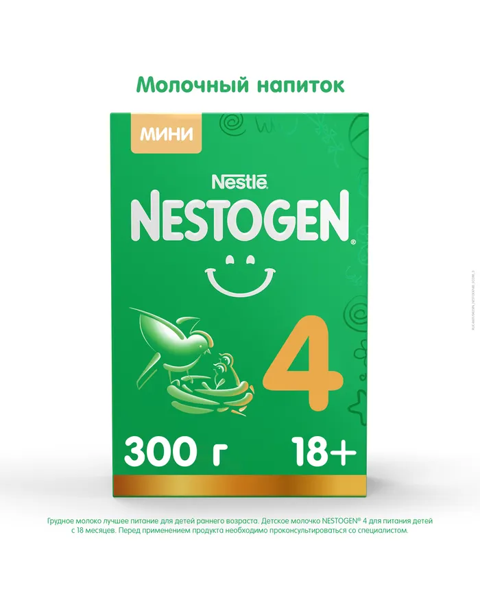 СМЕСЬ МОЛОЧНАЯ NESTOGEN 4 300Г