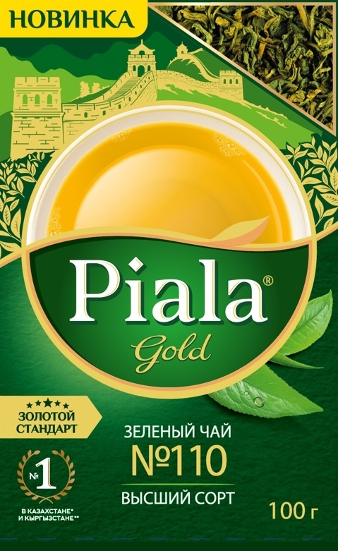 ЧАЙ ЗЕЛЕНЫЙ PIALA GOLD СРЕДНЕЛИСТОВОЙ 100Г