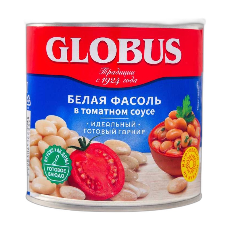ФАСОЛЬ GLOBUS БЕЛАЯ В ТОМАТНОМ СОУСЕ 425МЛ