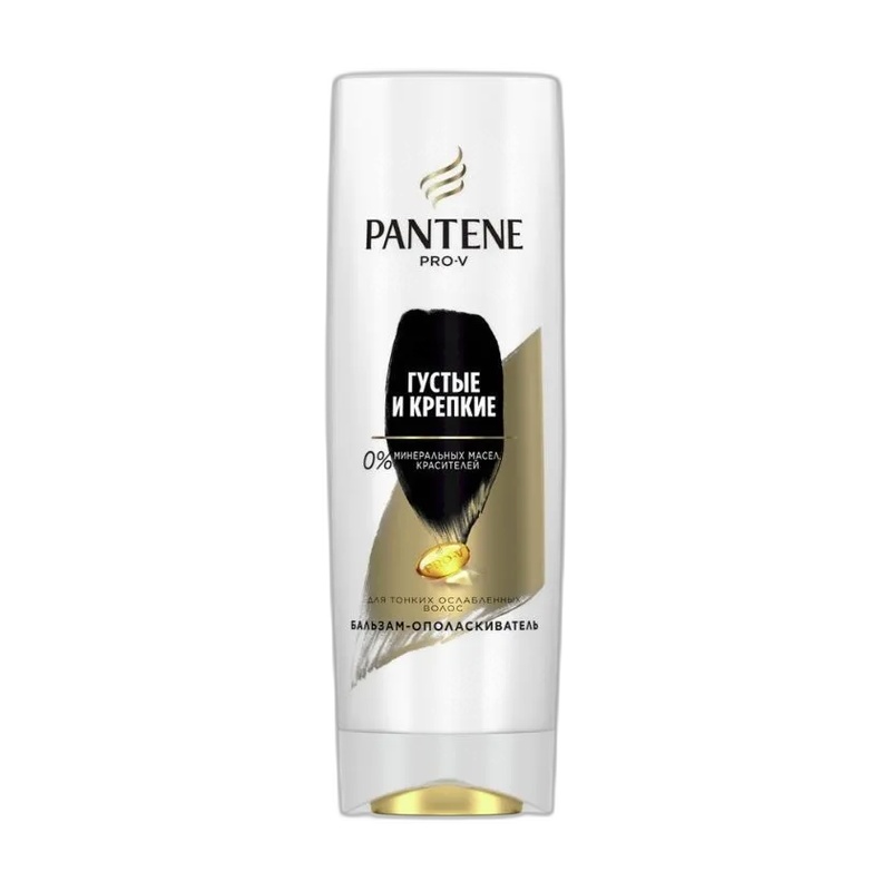 БАЛЬЗАМ-ОПОЛАСКИВАТЕЛЬ PANTENE ГУСТЫЕ И КРЕПКИЕ 275МЛ