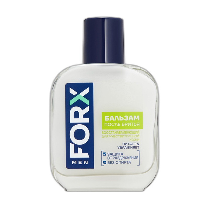 БАЛЬЗАМ ПОСЛЕ БРИТЬЯ GILLETTE SENSITIVE SKIN 100МЛ